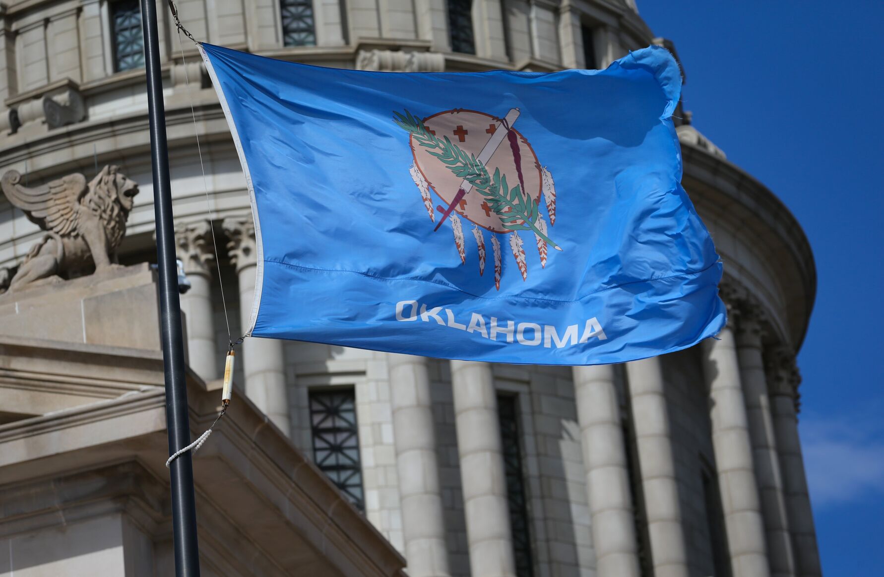 Oklahoma State Capitol
